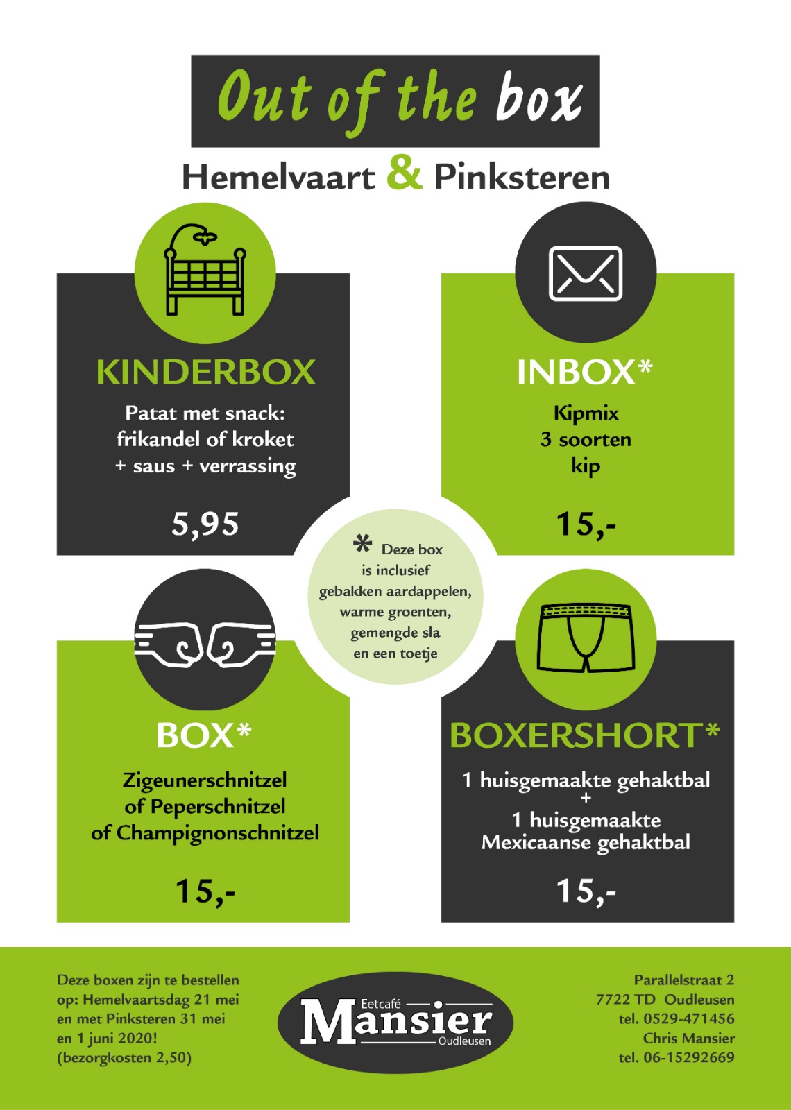 Afbeelding van lente deal